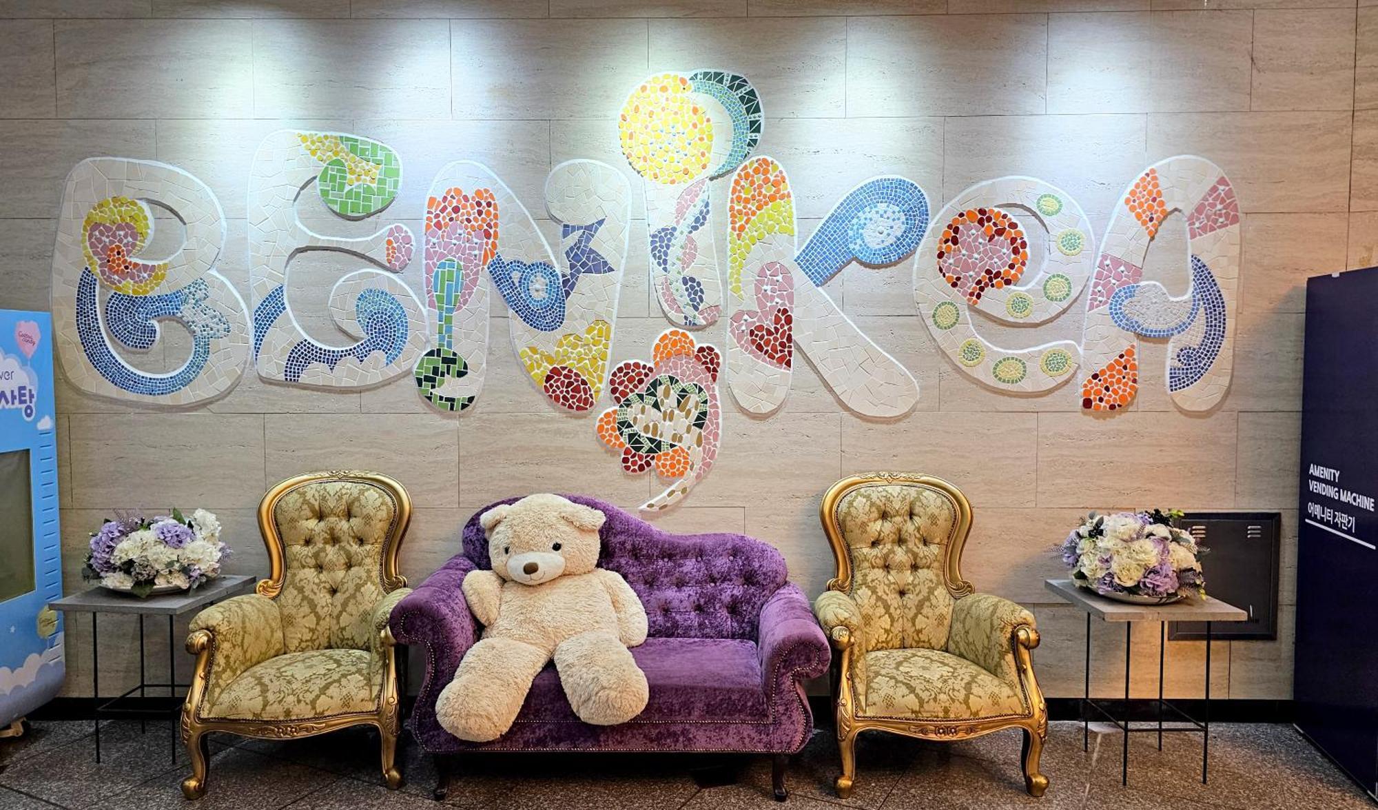 Benikea Hotel Jeju by Eksteriør bilde